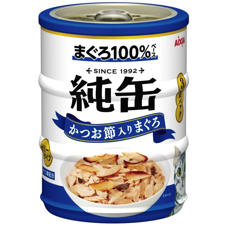 アイシア 純缶ミニ3Pかつお節入りまぐろ 195g