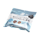 Premium Face Mask Platinum 50 sheets