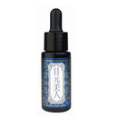 ブレーンコスモス 目元美人 18ml