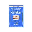 ◆ [Foods with functional claims] onaka stomach 60 grains