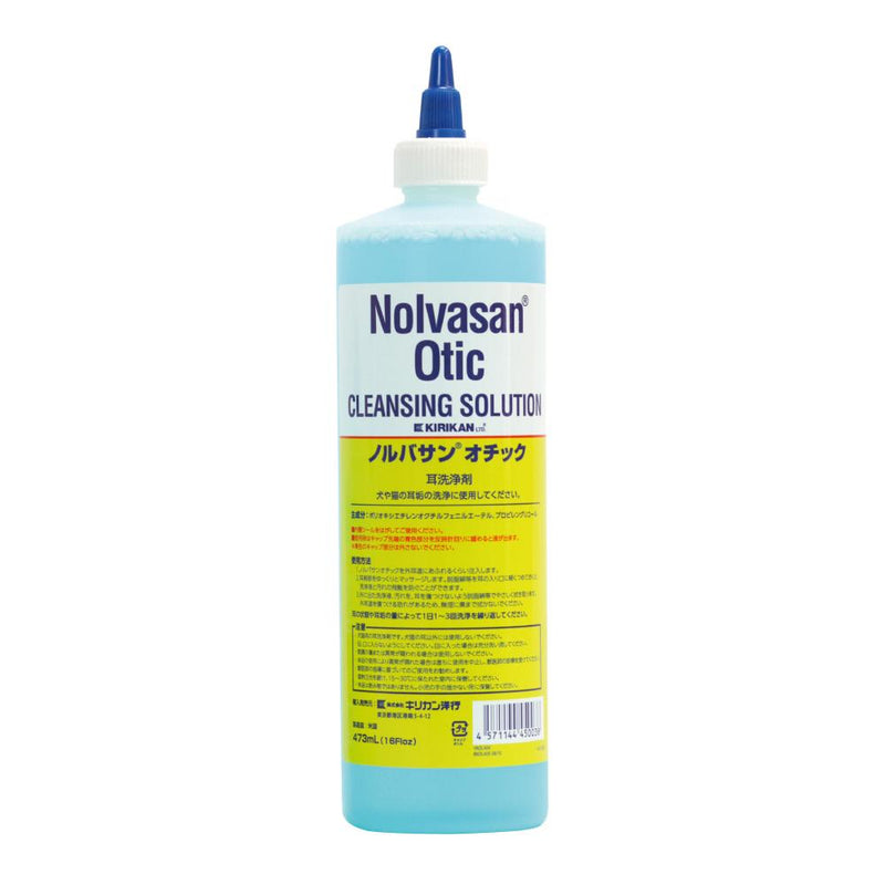 ノルバサンオチック 473ml メーカー直送 ▼返品・キャンセル不可【他商品との同時購入不可】