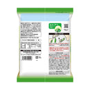 ◆オリヒロ ぷるんと蒟蒻ゼリー パウチ シャインマスカット 20gX6個