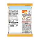 ◆オリヒロ ぷるんと蒟蒻ゼリー パウチ 温州みかん 20gX6個