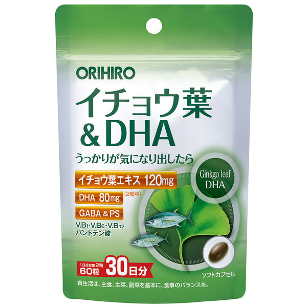 ORIHIRO Ginkgo biloba &amp; DHA 60 grains