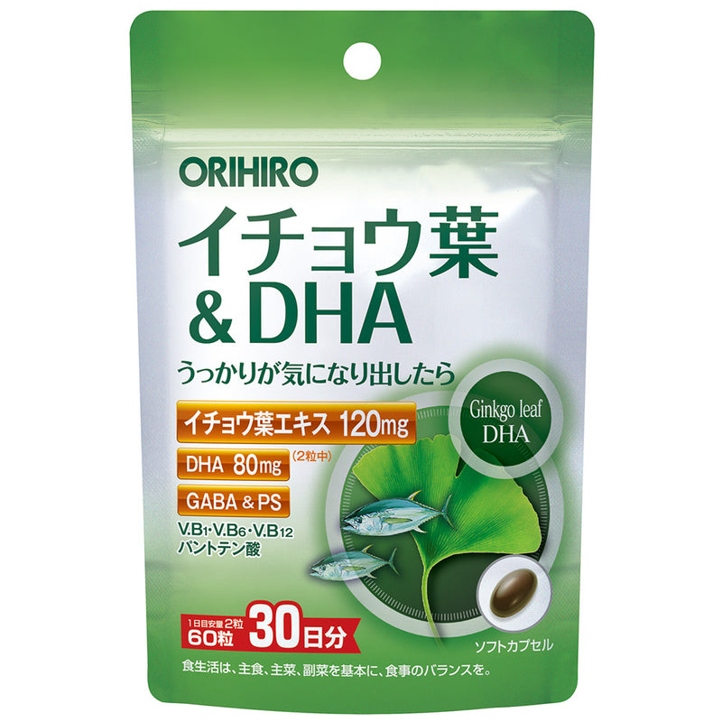 ORIHIRO 银杏叶&amp;DHA 60粒