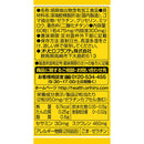 ◆セサミン 60粒