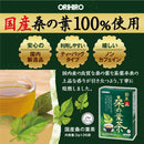 ◆Orihiro国产桑叶茶2gx26