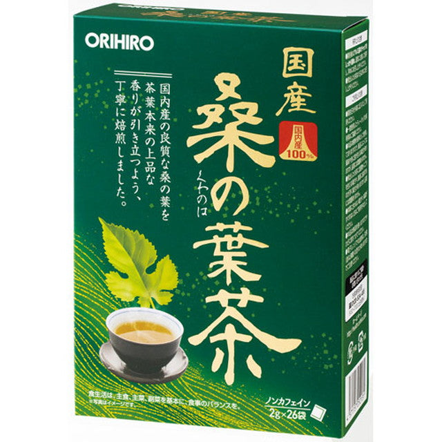 ◆オリヒロ 国産 桑の葉茶 2gx26包