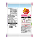 ◆Orihiro Purunto Konjac Jelly Pouch White Peach + Mango + Grape 20gX24 pieces