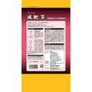 ◆Orihiro economical reduced fertilizer tea 3g x 48 bags