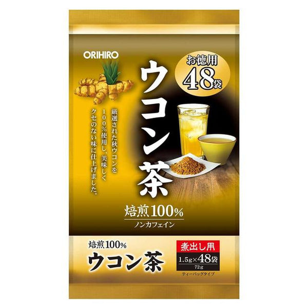 ◆Orihiro Economic Turmeric Tea 1.5g x 48 bags