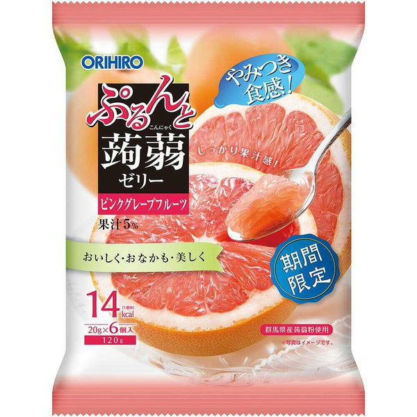 ◆オリヒロ ぷるんと蒟蒻ゼリーパウチ ピンクグレープフルーツ 20gx6個入