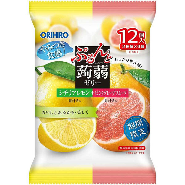 ◆オリヒロ ぷるんと蒟蒻ゼリーパウチ シチリアレモン＋ピンクグレープフルーツ 20gx12個入