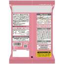 ◆オリヒロ ぷるんと蒟蒻プレミアムカフェ 杏仁味 20gx10個