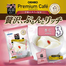 ◆オリヒロ ぷるんと蒟蒻プレミアムカフェ 杏仁味 20gx10個