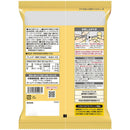 ◆オリヒロ ぷるんと蒟蒻プレミアムカフェ プリン 20gx10個