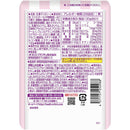 ◆【機能性表示食品】オリヒロ ぷるんと蒟蒻ゼリーPlus グレープミックス 130g