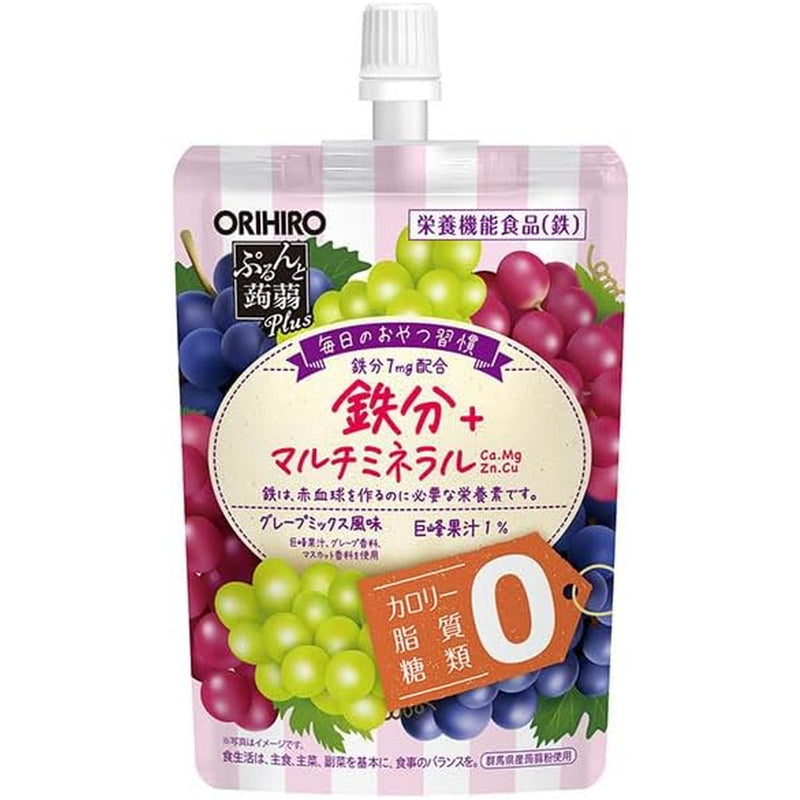 ◇【機能性表示食品】オリヒロ ぷるんと蒟蒻ゼリーPlus グレープ