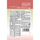 ◆オリヒロ ハリツヤすっぽんコラーゲン 60粒