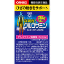 360 Orihiro high-purity glucosamine grains