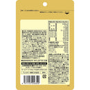 ORIHIRO Shijimi oyster liver extract with turmeric 120 grain size