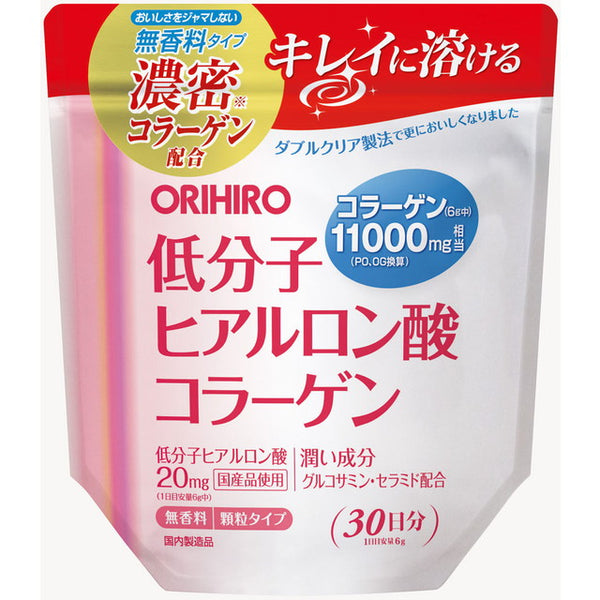 ◆オリヒロ 低分子ヒアルロン酸コラーゲン 袋 180g