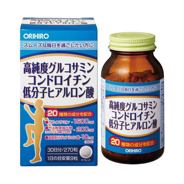 ◆Orihiro High Purity Glucosamine Chondroitin Low Molecular Hyaluronic Acid 270 tablets