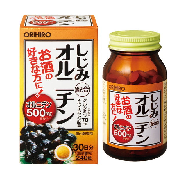 240 tablets Ornithine with Orihiro freshwater clam