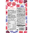 ORIHIRO 咀嚼片补铁+叶酸 120粒