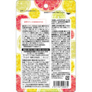 ORIHIRO Chewable Supplement Multivitamin &amp; Mineral 120 grains