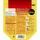 ◆オリヒロ 濃密コラーゲンプラセンタ 120g