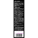 ◆オリヒロ シトルリン＋アルギニンMegaPower4000 50ml