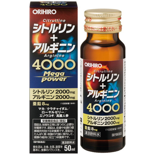 ORIHIRO 瓜氨酸 + 精氨酸 MegaPower4000 50ml