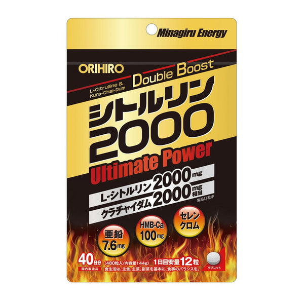 ORIHIRO 瓜氨酸 2000 UltimatePower 480 片