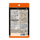 ◆[功能声称食品]黑姜五层龙 30天供应量