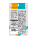 ◆【機能性表示食品】オリヒロ 脂肪・尿酸ダウン  30日分