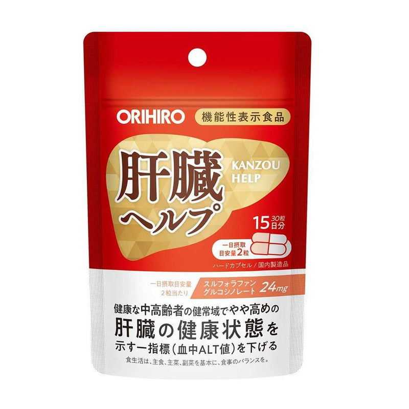 ◆[功能声称食品] Orihiro 肝脏帮助 30 粒