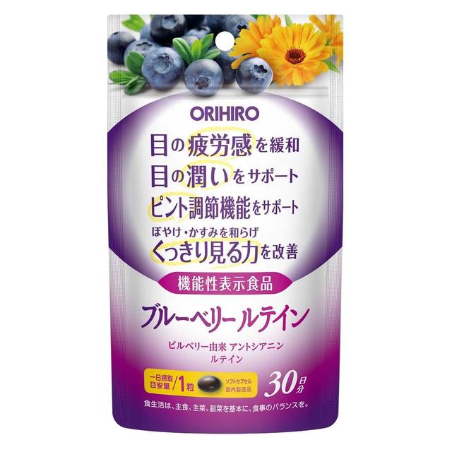 ◆Orihiro 蓝莓叶黄素 30 粒