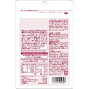 ◆オリヒロ エクオール＆発酵高麗人参 徳用150粒