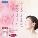 ◆オリヒロ エクオール＆発酵高麗人参 徳用150粒