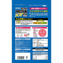 ◆オリヒロ アクティブプロテイン ソイ100＜400g＞