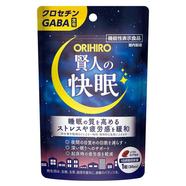 ◆Orihiro Kento's good sleep 30 tablets