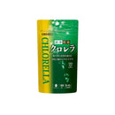 ◆Orihiro clean cultured chlorella 1000 grains