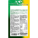 ◆Orihiro clean cultured chlorella 1000 grains