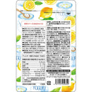 ◆オリヒロ チュアブルサプリ カルシウム レモンヨーグルト 150粒