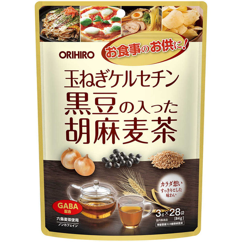 ◆オリヒロ 玉ねぎケルセチン黒豆の入った胡麻麦茶 3gx28袋