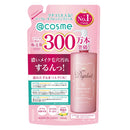 岡インターナショナル デュプレール クレンジングジェル 詰め替え 340ml