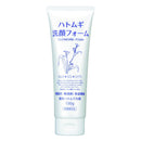 药用鸠麦洗面奶 150g