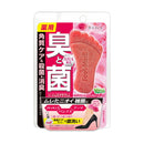 【医薬部外品】グラフィコ フットメジ 薬用フットソープ クリアローズN 65g