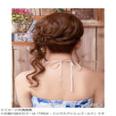 プリシラ ボリュ巻きウィッグ あで巻きロング VM-03 耐熱 【直送品】 返品・キャンセル・他商品と同時購入は不可